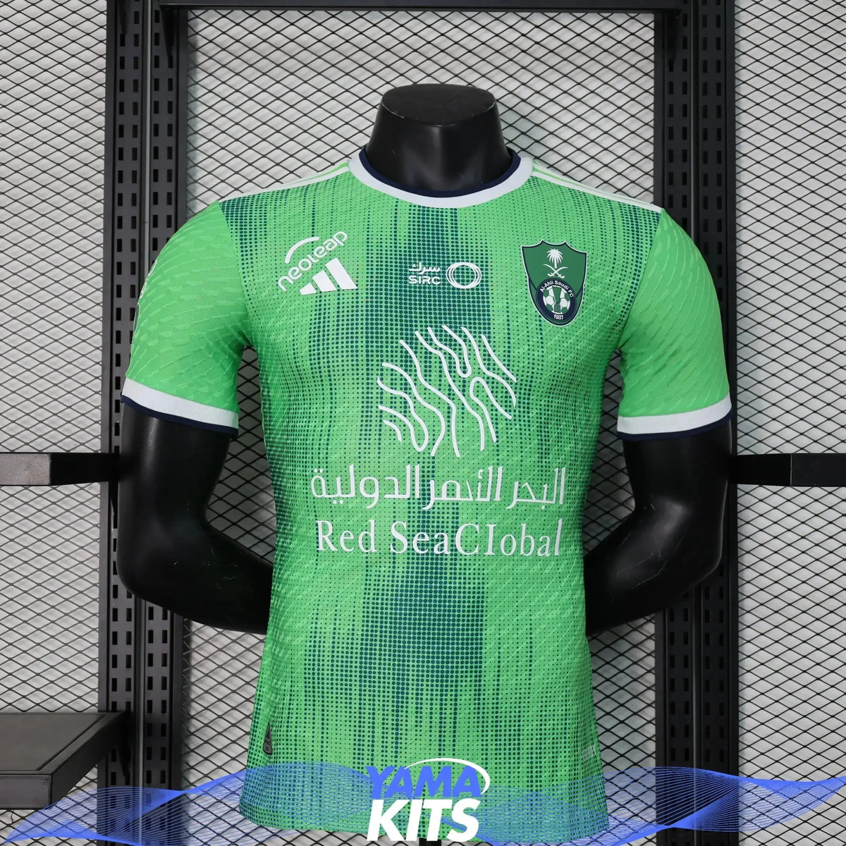 MAILLOT AL AHLI DOMICILE "Vert" 2023/2024 Version Player YamaKits Foot