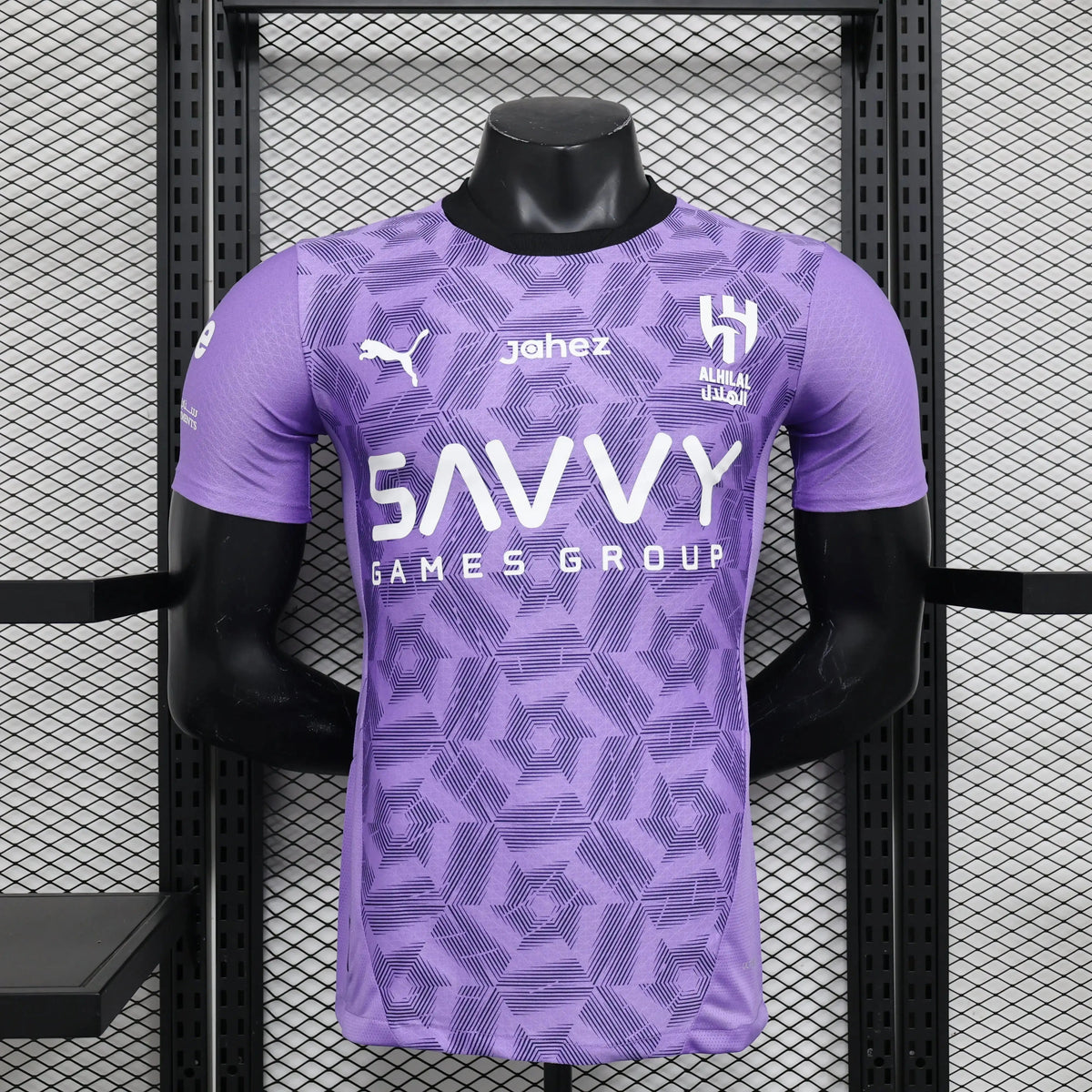 MAILLOT AL HILAL FC THIRD "Violet" 2024/2025 Version Player YamaKits Foot