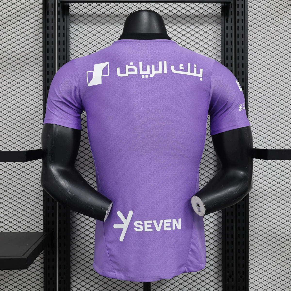 MAILLOT AL HILAL FC THIRD "Violet" 2024/2025 Version Player YamaKits Foot