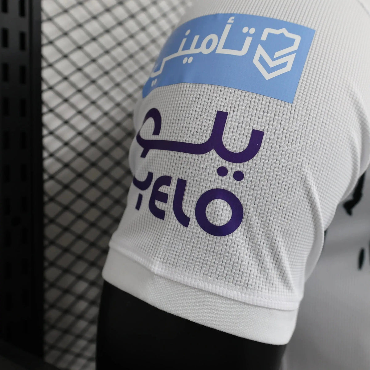 MAILLOT AL ITTIHAD EXTERIEUR 2023/2024 Version Player YamaKits Foot