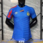 MAILLOT CONGO DOMICILE 2026/2027 Version Player
