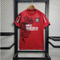 MAILLOT CORINTHIANS RETRO