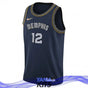 MAILLOT MEMPHIS GRIZZLIES - CITY EDITION 2022