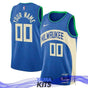MAILLOT MILWAUKEE BUCKS - CITY EDITION 2024