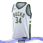 MAILLOT MILWAUKEE BUCKS – CITY EDITION 2023