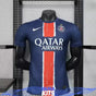MAILLOT PARIS SG DOMICILE "étoile" 2024/2025 Version Player