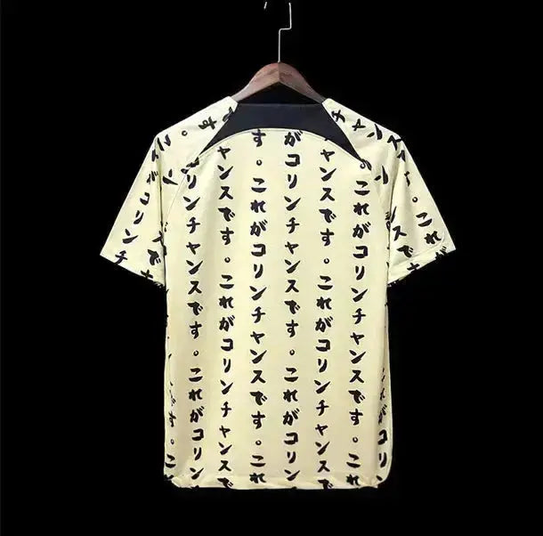 Maillot Corinthians third "beige" 2022/2023 YamaKits Foot