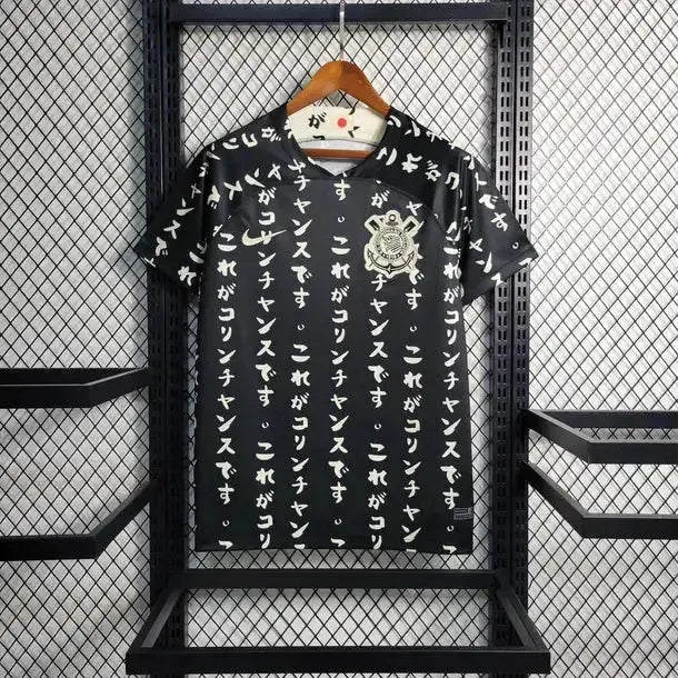 Maillot Corinthians third "noir" 2022/20223 YamaKits Foot