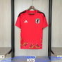 Maillot Japon gardien rouge 2026/2027