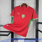 Maillot Maroc domicile CDM 2026/2027