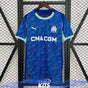 Maillot Marseille extérieur "Bleu" 2025/2026