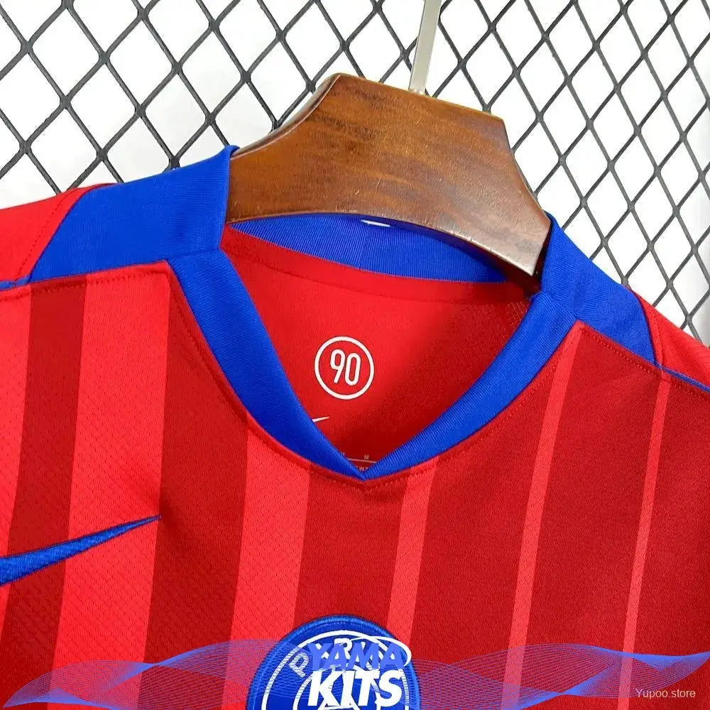 Maillot PSG Third Manches Longues 2025/2026 Classic Shirtss