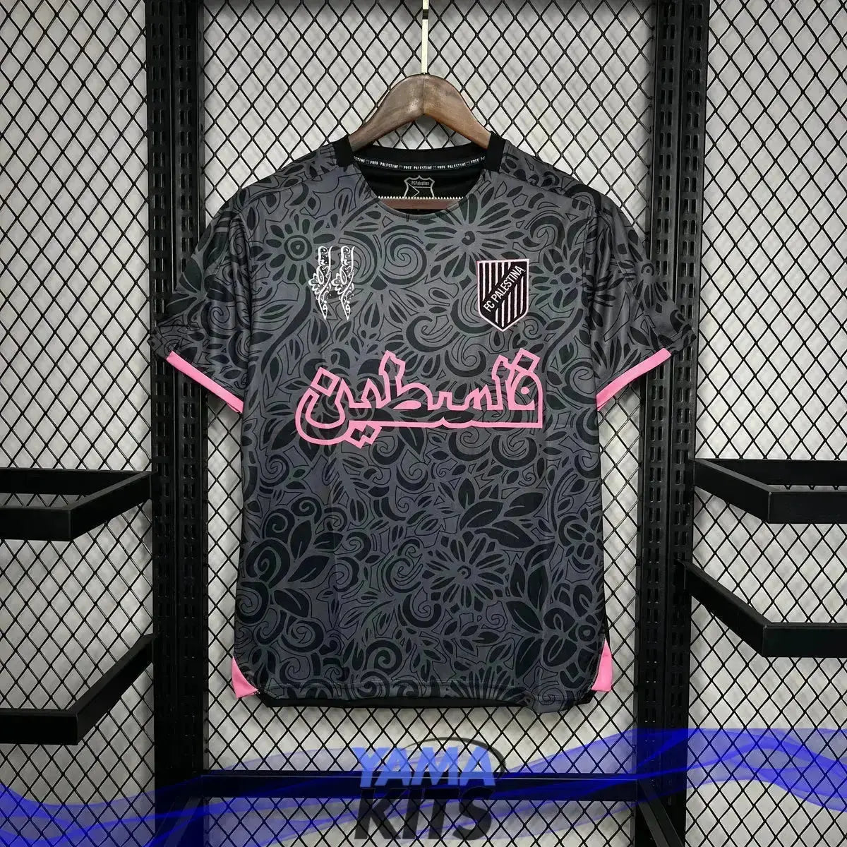 Maillot Palestine Concept « Noir » 2024/2024 YamaKits Foot