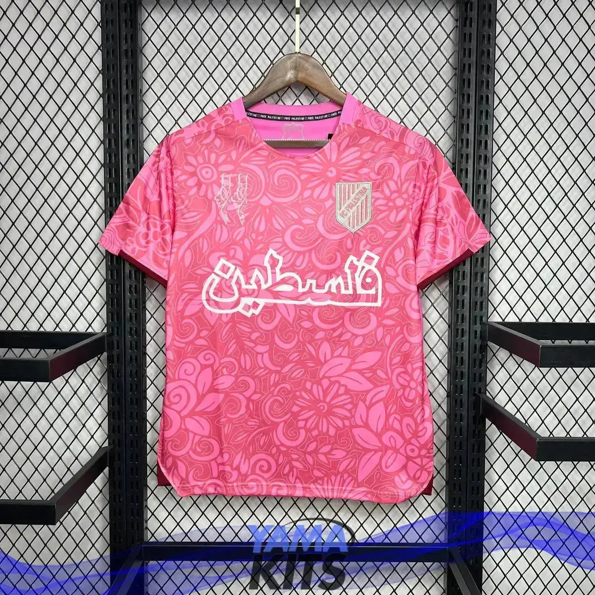 Maillot Palestine Concept « Rose » 2024/2025 YamaKits Foot