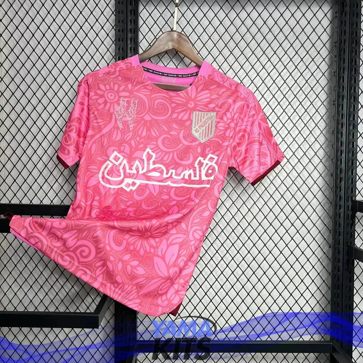 Maillot Palestine Concept « Rose » 2024/2025 YamaKits Foot