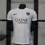 Maillot Paris SG Version "Player, blanc" 2025/2026