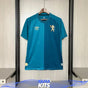 Maillot Recife Sports extérieur 2025/2026