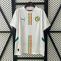Maillot Sénégal domicile "blanc" 2025/2026