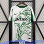 Maillot Sporting Lisbonne concept "Lion" 2025/2026