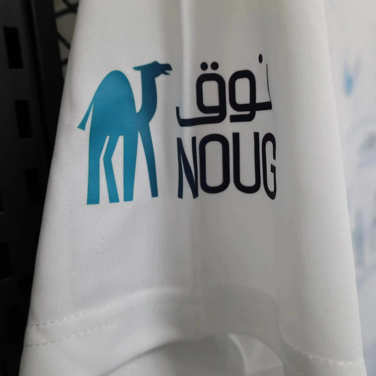 MAILLOT AL NASSR THIRD 2023/2024 YamaKits Foot