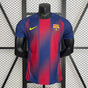 MAILLOT BARCELONE DOMICILE 2025/2026 Version Player