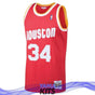 MAILLOT HAKEEM OLAJUWON HOUSTON ROCKETS VINTAGE