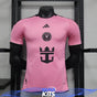 MAILLOT INTER MIAMI DOMICILE 2024/2025 Version Player