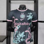 MAILLOT INTER MILAN CONCEPT "Serpent rose" 2024/2025 Version Player
