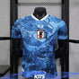 MAILLOT JAPON CONCEPT " Sabre " 2025/2026 Version Player