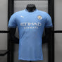 MAILLOT MANCHESTER CITY DOMICILE 2024/2025 Version Player