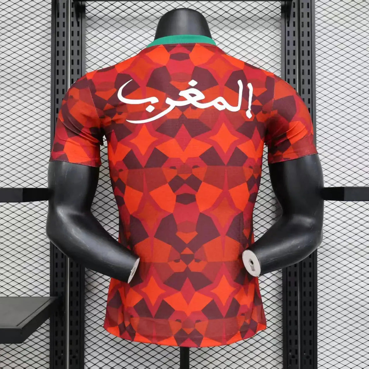 MAILLOT MAROC 2024 YamaKits Foot