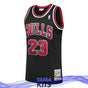 MAILLOT MICHAEL JORDAN CHIGACO BULLS VINTAGE - STATEMENT EDITION