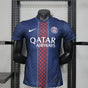 MAILLOT PARIS SG DOMICILE 2025/2026 Version Player