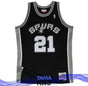 MAILLOT TIM DUNCAN SPURS VINTAGE