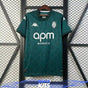 Maillot AC Monaco extérieur '"Vert" 2025/2026
