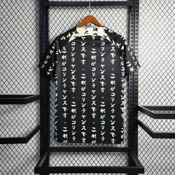 Maillot Corinthians third "noir" 2022/20223 YamaKits Foot
