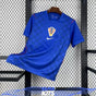Maillot Croatie extérieur 2025/2026