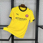 Maillot Gérone extérieur "jaune" 2025/2026