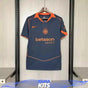 Maillot Inter Milan extérieur secondaire 2025/2026