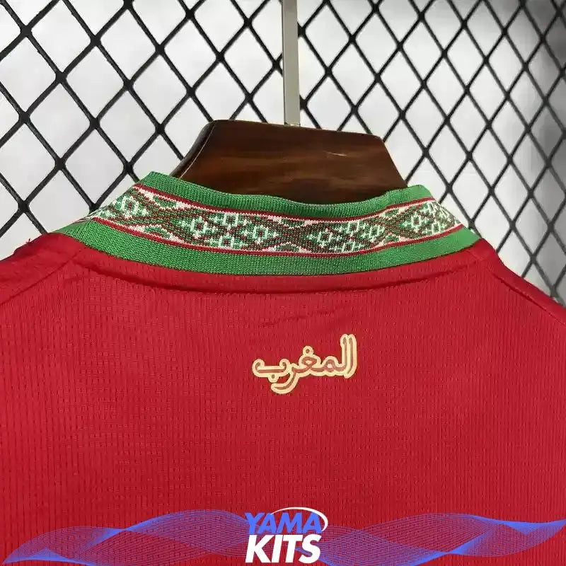 Maillot Maroc domicile CDM 2026/2027 YamaKits Foot