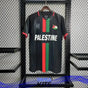 Maillot Palestine extérieur «Noir» 2023/2024