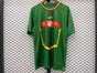 Maillot Sénégal Domicile 2022/2023