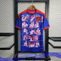 Maillot du Japon Anime Saints Blue 2023/2024