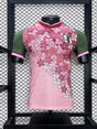 Maillot japon concept « fleur » 2023/2024 Version Player