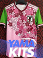 Maillot japon concept « fleur » 2023/2024