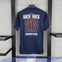Maillot Paris SG 2 Étoiles "BACK TO BACK" Domicile 2025/2026